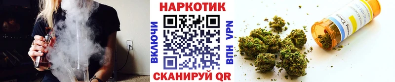 Купить наркотик аптеки Магадан Cocaine Мефедрон Гашиш A-PVP Бошки Шишки