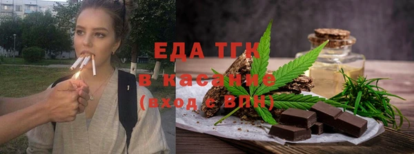 a pvp Ладушкин