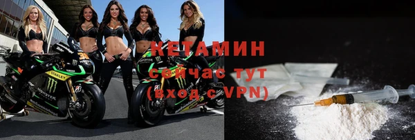 скорость mdpv Кулебаки