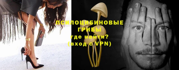 меф VHQ Балашиха