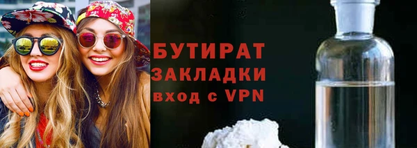 первитин Кукмор