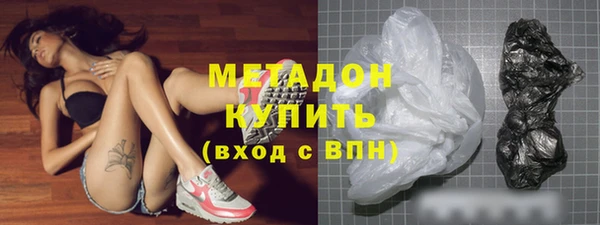 ПСИЛОЦИБИНОВЫЕ ГРИБЫ Куйбышев