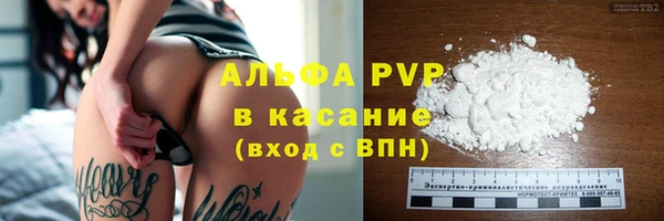 скорость mdpv Кулебаки