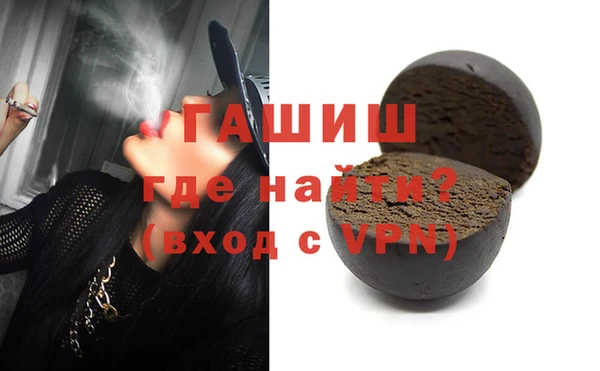 сатива Киров