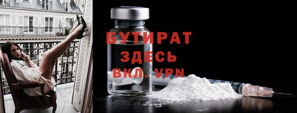 кокс Краснотурьинск