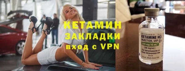 мдпв Красноперекопск