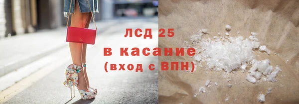 меф VHQ Лабытнанги