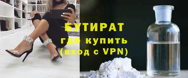 первитин Кукмор