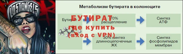 первитин Кукмор