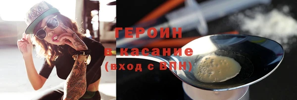 ПСИЛОЦИБИНОВЫЕ ГРИБЫ Куйбышев