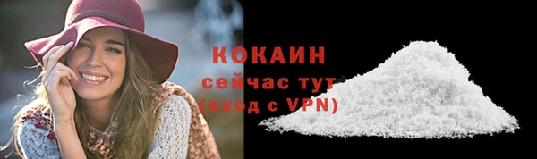 скорость mdpv Кулебаки