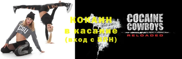 синтетический гашиш Пенза