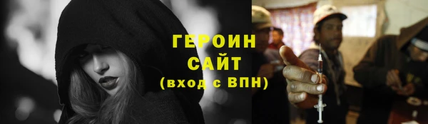 меф VHQ Лабытнанги
