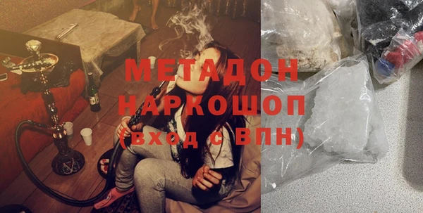 ПСИЛОЦИБИНОВЫЕ ГРИБЫ Куйбышев