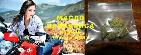 ПСИЛОЦИБИНОВЫЕ ГРИБЫ Куйбышев