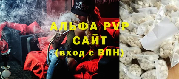 первитин Кукмор