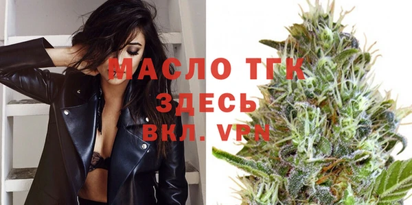 первитин Кукмор