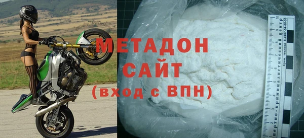 первитин Кукмор