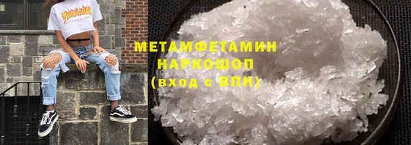 меф VHQ Лабытнанги