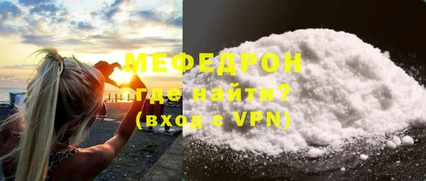 ПСИЛОЦИБИНОВЫЕ ГРИБЫ Куйбышев
