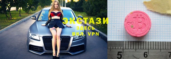 скорость mdpv Кулебаки