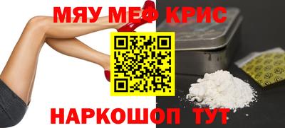 кокаин колумбия Краснознаменск