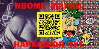кокаин колумбия Краснознаменск