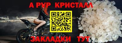 кокаин колумбия Краснознаменск