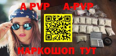 кокаин колумбия Краснознаменск