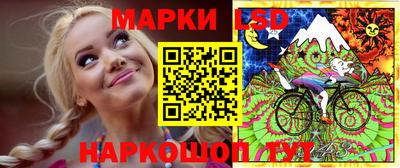 кокаин колумбия Краснознаменск