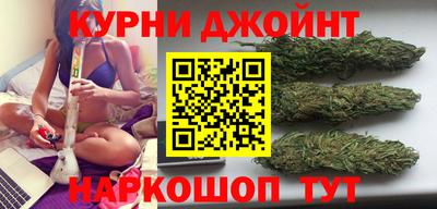 мескалин Краснодар