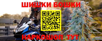 кокаин колумбия Краснознаменск