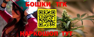 кокаин колумбия Краснознаменск