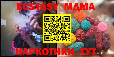 прущая мука Туймазы