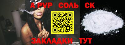 кокаин колумбия Краснознаменск