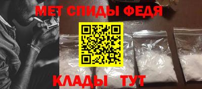 кокаин колумбия Краснознаменск