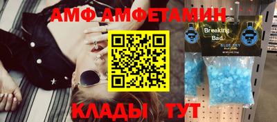 наркотики Краснокаменск
