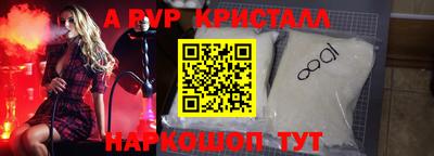 кокаин колумбия Краснознаменск