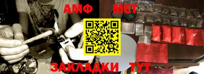 мескалин Краснодар