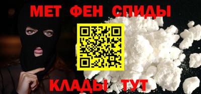 кокаин колумбия Краснознаменск