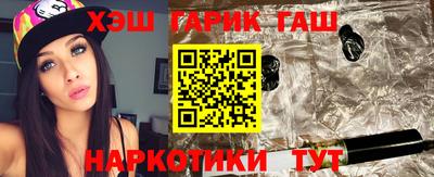 мескалин Краснодар