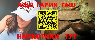 мескалин Краснодар