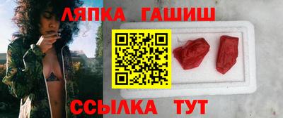 мефедрон VHQ Тула