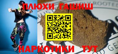мяу мяу кристалл Тулун