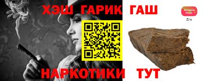 мескалин Краснодар