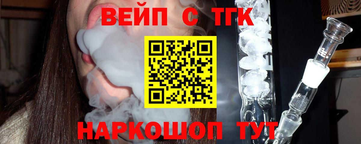 COCAIN  Магадан  Меф   ЭКСТАЗИ  Каннабис  Гашиш  A PVP СОЛЬ   Вход с VPN 